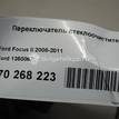 Фото Переключатель стеклоочистителей  1350067 для Ford Focus {forloop.counter}}