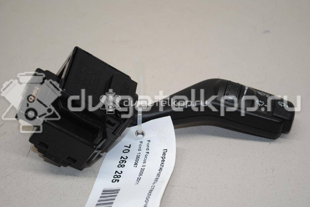 Фото Переключатель стеклоочистителей  1350067 для Ford Focus {forloop.counter}}