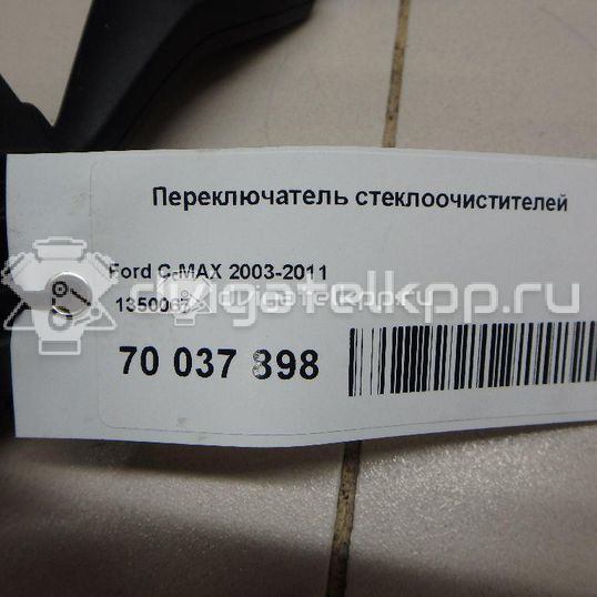 Фото Переключатель стеклоочистителей  1350067 для Ford Focus