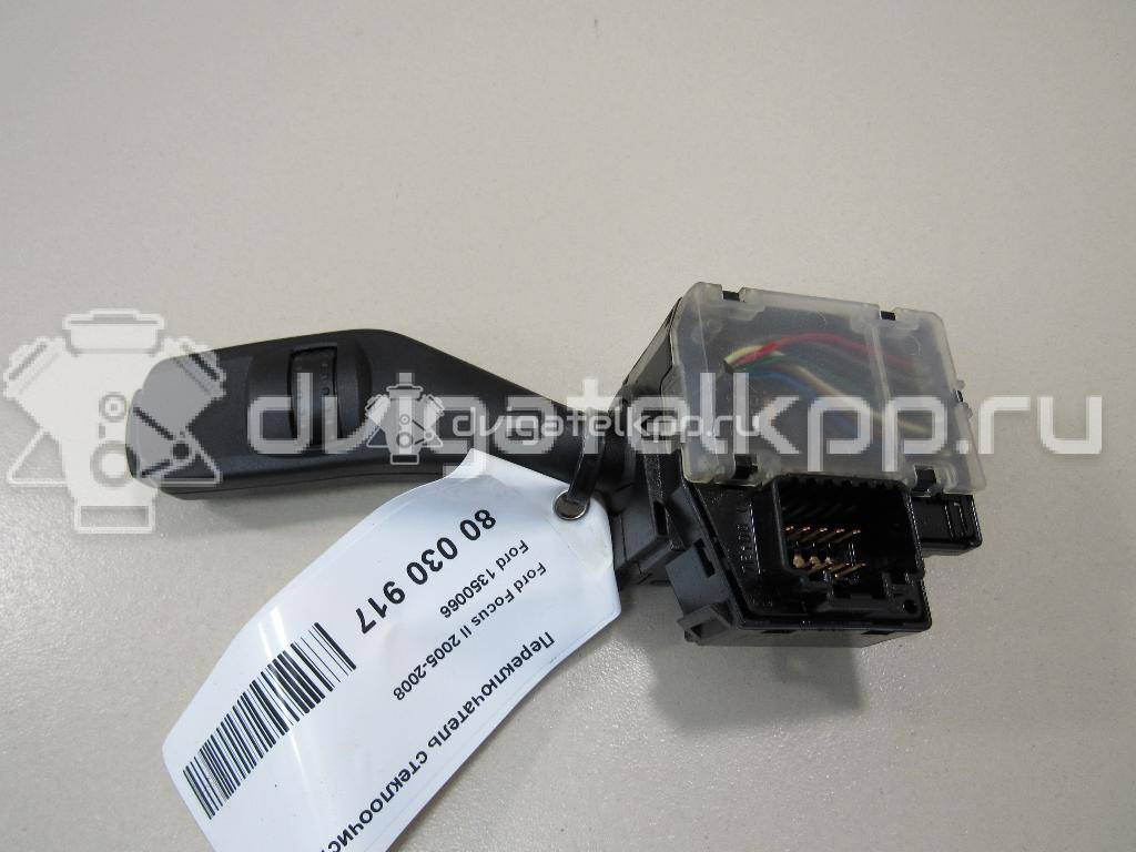 Фото Переключатель стеклоочистителей  1350066 для Ford Focus {forloop.counter}}
