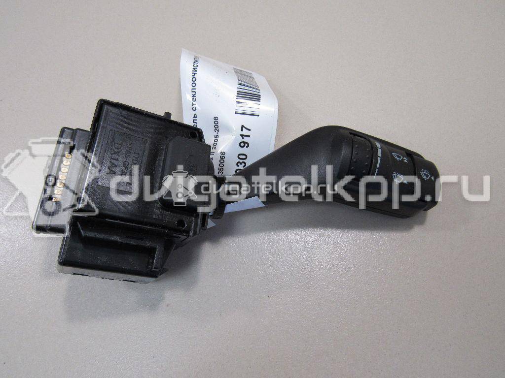 Фото Переключатель стеклоочистителей  1350066 для Ford Focus {forloop.counter}}
