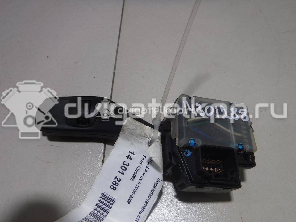 Фото Переключатель стеклоочистителей  1350066 для Ford Focus {forloop.counter}}