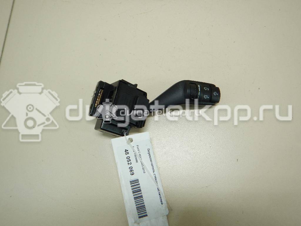Фото Переключатель стеклоочистителей  1350066 для Ford Focus {forloop.counter}}