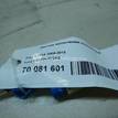Фото Датчик включения стопсигнала  3M5T9C872AB для Ford Fiesta / Focus / Tourneo / C-Max / Galaxy {forloop.counter}}