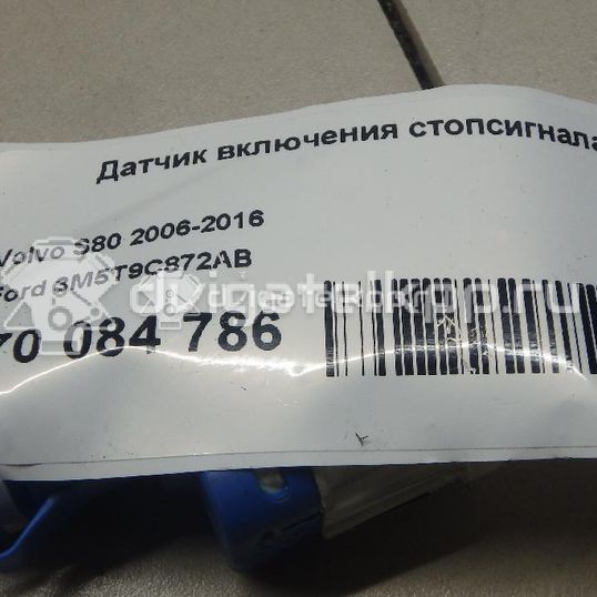 Фото Датчик включения стопсигнала  3M5T9C872AB для Ford Fiesta / Focus / Tourneo / C-Max / Galaxy