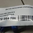 Фото Датчик включения стопсигнала  3M5T9C872AB для Ford Fiesta / Focus / Tourneo / C-Max / Galaxy {forloop.counter}}