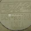 Фото Датчик включения стопсигнала  3M5T9C872AB для Ford Fiesta / Focus / Tourneo / C-Max / Galaxy {forloop.counter}}