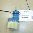 Фото Датчик включения стопсигнала  3M5T9C872AB для Ford Fiesta / Focus / Tourneo / C-Max / Galaxy {forloop.counter}}