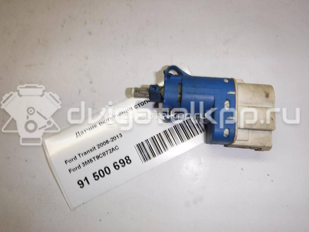 Фото Датчик включения стопсигнала  3M5T9C872AC для Ford Fiesta / Focus / Tourneo / C-Max / Galaxy {forloop.counter}}