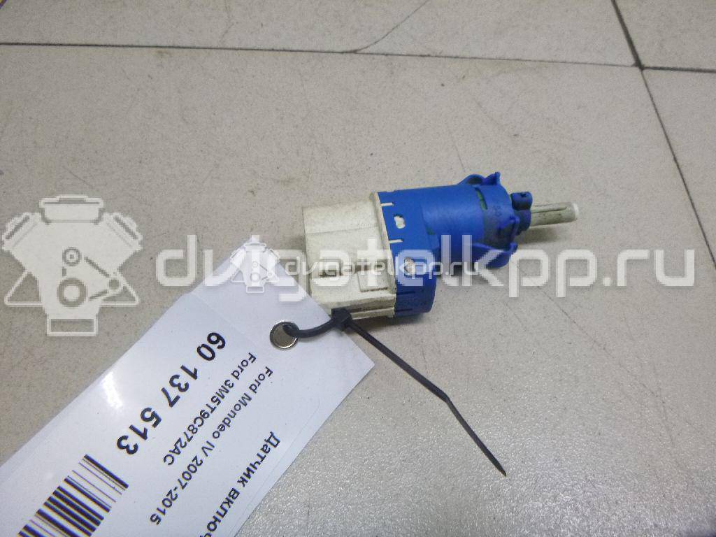 Фото Датчик включения стопсигнала  3M5T9C872AC для Ford Fiesta / Focus / Tourneo / C-Max / Galaxy {forloop.counter}}