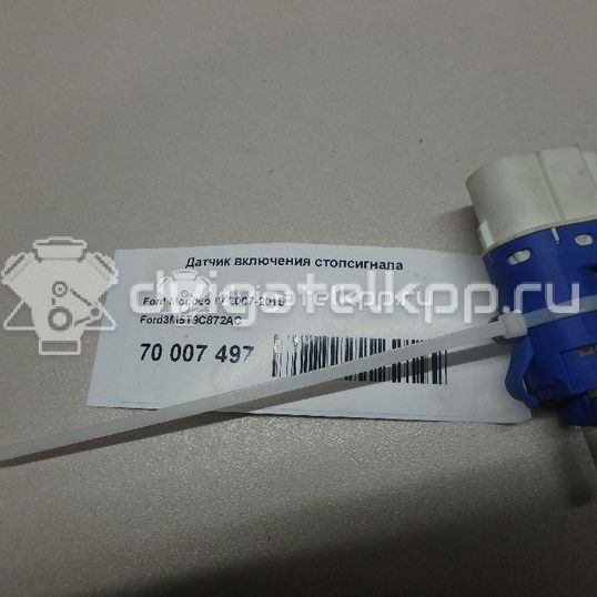 Фото Датчик включения стопсигнала  3M5T9C872AC для Ford Fiesta / Focus / Tourneo / C-Max / Galaxy