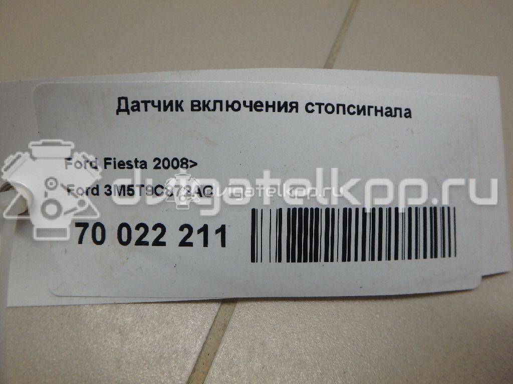 Фото Датчик включения стопсигнала  3M5T9C872AC для Ford Fiesta / Focus / Tourneo / C-Max / Galaxy {forloop.counter}}