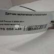 Фото Датчик включения стопсигнала  3M5T9C872AC для Ford Fiesta / Focus / Tourneo / C-Max / Galaxy {forloop.counter}}