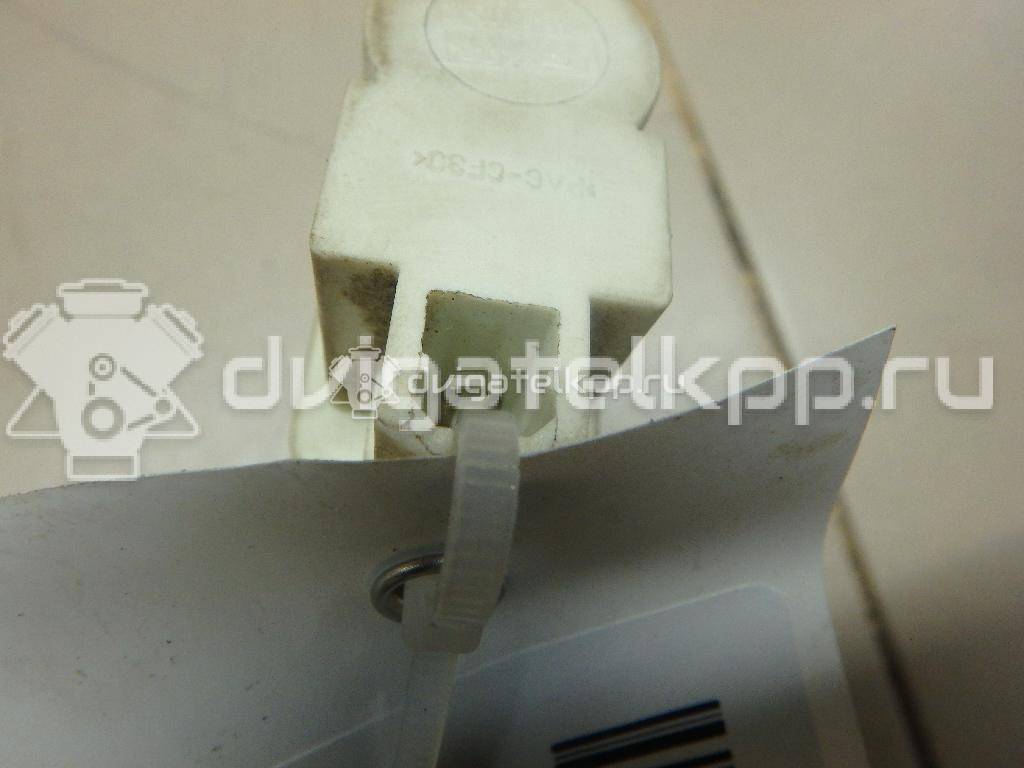 Фото Датчик включения стопсигнала  1227340 для Ford Fiesta / Focus / Tourneo / C-Max / Galaxy {forloop.counter}}