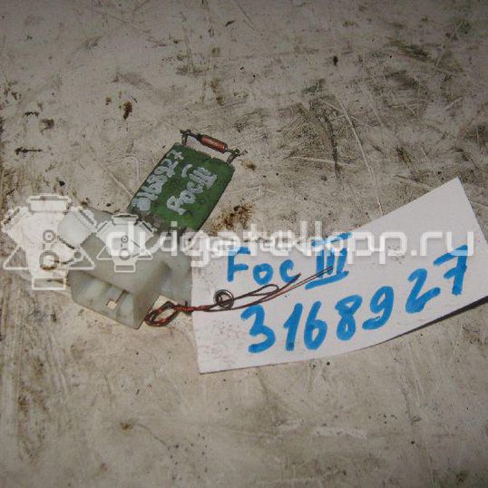 Фото Резистор отопителя  1325972 для Ford Fiesta / Focus / C-Max / Galaxy / Kuga