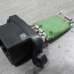 Фото Резистор отопителя  1325972 для Ford Fiesta / Focus / C-Max / Galaxy / Kuga {forloop.counter}}