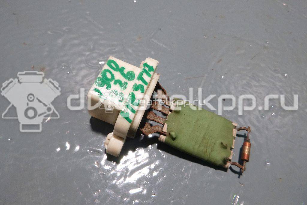 Фото Резистор отопителя  1325972 для Ford Fiesta / Focus / C-Max / Galaxy / Kuga {forloop.counter}}