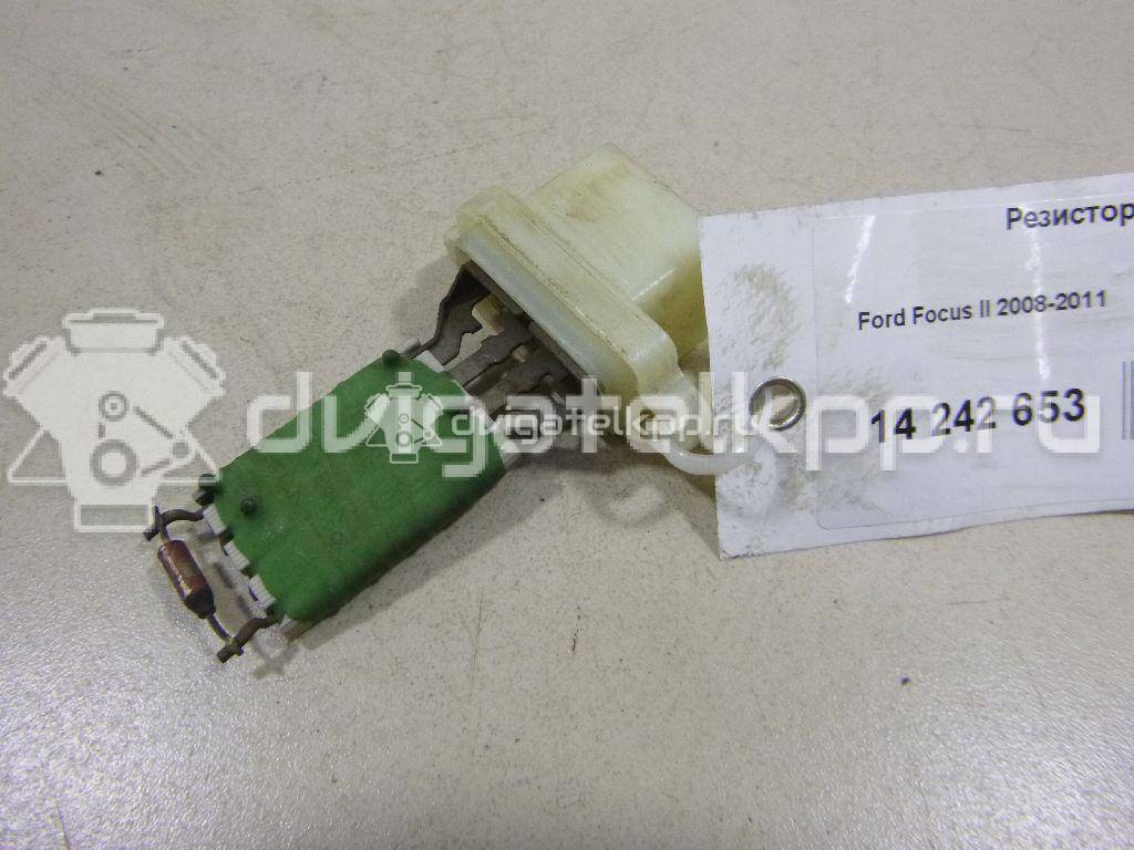 Фото Резистор отопителя  1325972 для Ford Fiesta / Focus / C-Max / Galaxy / Kuga {forloop.counter}}