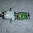 Фото Резистор отопителя  3m5h18b647ac для Ford Fiesta / Focus / C-Max / Galaxy / Kuga {forloop.counter}}