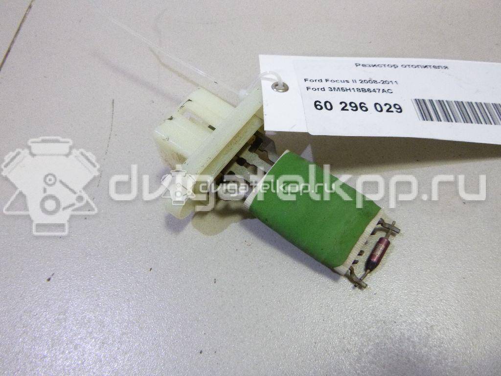 Фото Резистор отопителя  3M5H18B647AC для Ford Fiesta / Focus / C-Max / Galaxy / Kuga {forloop.counter}}