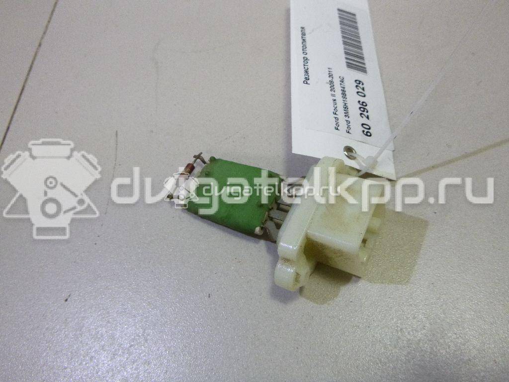 Фото Резистор отопителя  3M5H18B647AC для Ford Fiesta / Focus / C-Max / Galaxy / Kuga {forloop.counter}}