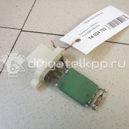 Фото Резистор отопителя  3M5H18B647AC для Ford Fiesta / Focus / C-Max / Galaxy / Kuga