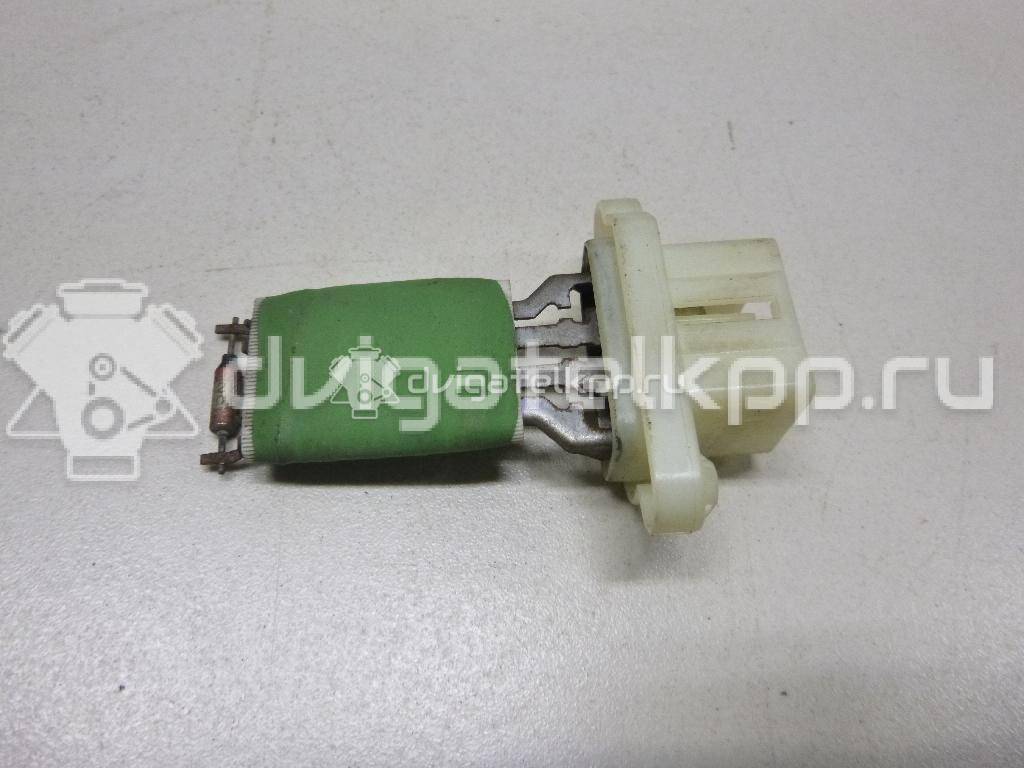 Фото Резистор отопителя  3M5H18B647AC для Ford Fiesta / Focus / C-Max / Galaxy / Kuga {forloop.counter}}