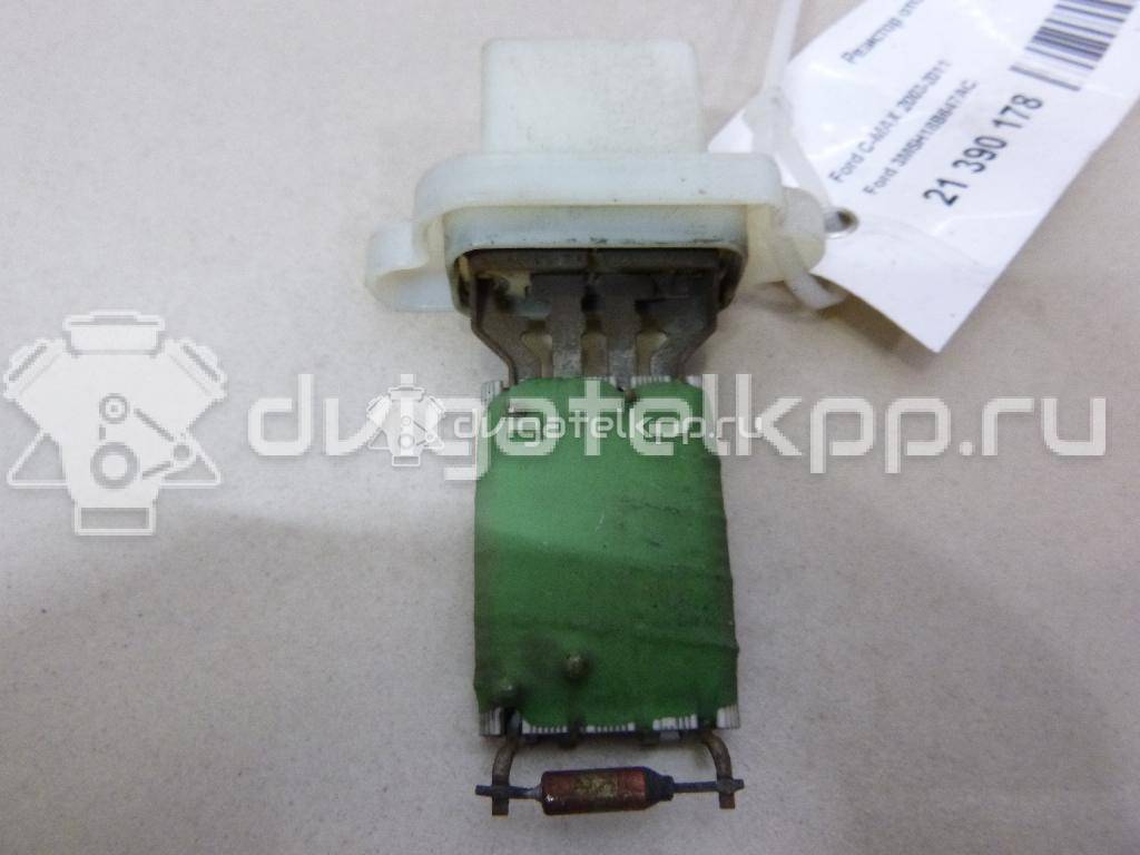 Фото Резистор отопителя  3M5H18B647AC для Ford Fiesta / Focus / C-Max / Galaxy / Kuga {forloop.counter}}