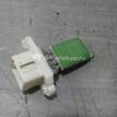 Фото Резистор отопителя  2S6H18B647AC для Ford Fiesta / Focus / C-Max / Galaxy / Kuga {forloop.counter}}