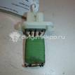 Фото Резистор отопителя  1855157 для Ford Fiesta / Focus / C-Max / Galaxy / Kuga {forloop.counter}}