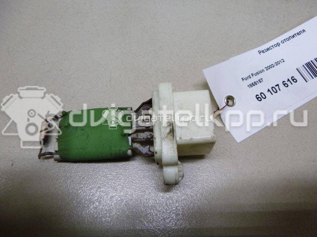Фото Резистор отопителя  1855157 для Ford Fiesta / Focus / C-Max / Galaxy / Kuga {forloop.counter}}