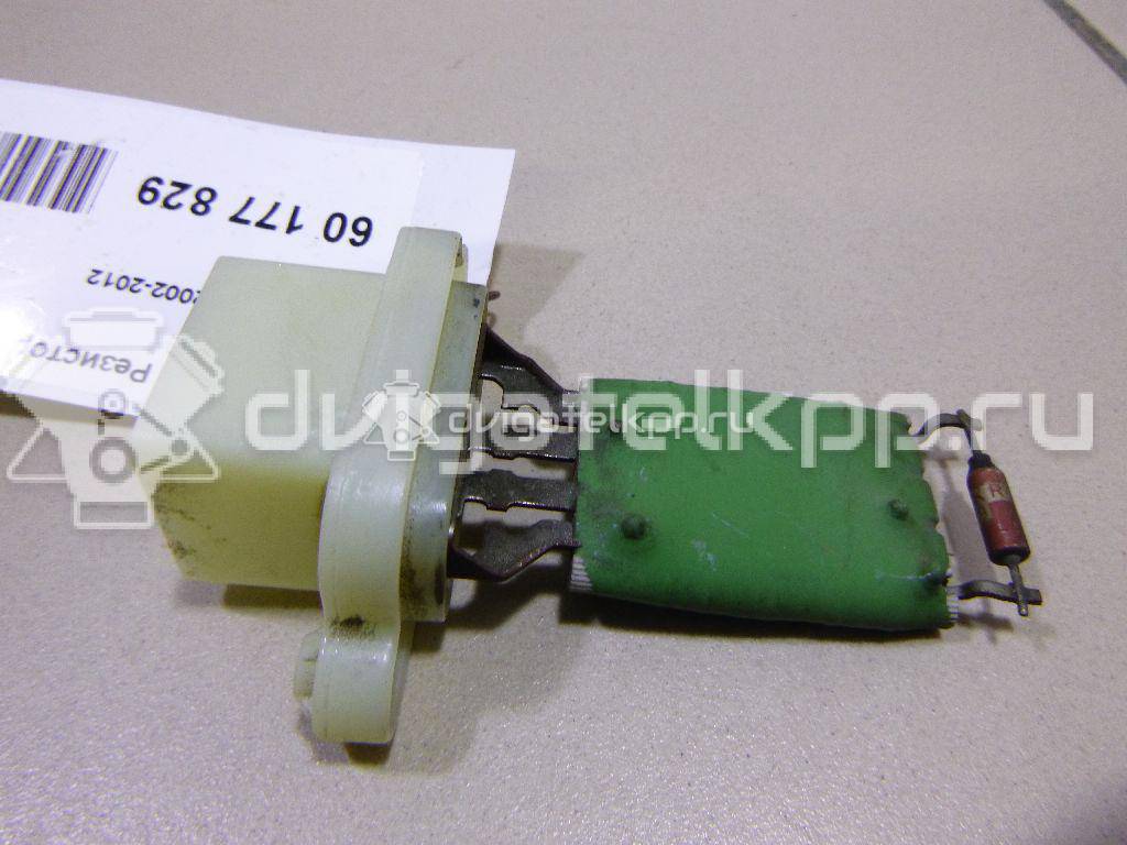 Фото Резистор отопителя  1855157 для Ford Fiesta / Focus / C-Max / Galaxy / Kuga {forloop.counter}}