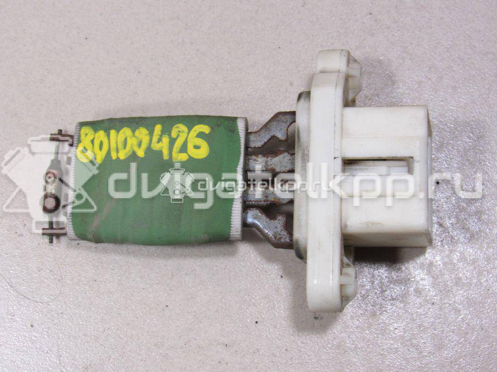 Фото Резистор отопителя  1855157 для Ford Fiesta / Focus / C-Max / Galaxy / Kuga {forloop.counter}}