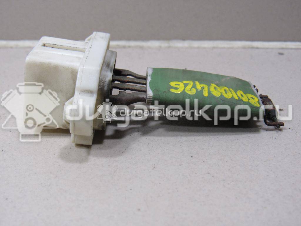 Фото Резистор отопителя  1855157 для Ford Fiesta / Focus / C-Max / Galaxy / Kuga {forloop.counter}}