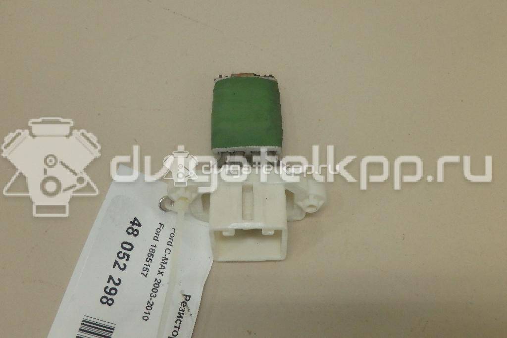 Фото Резистор отопителя  1855157 для Ford Fiesta / Focus / C-Max / Galaxy / Kuga {forloop.counter}}