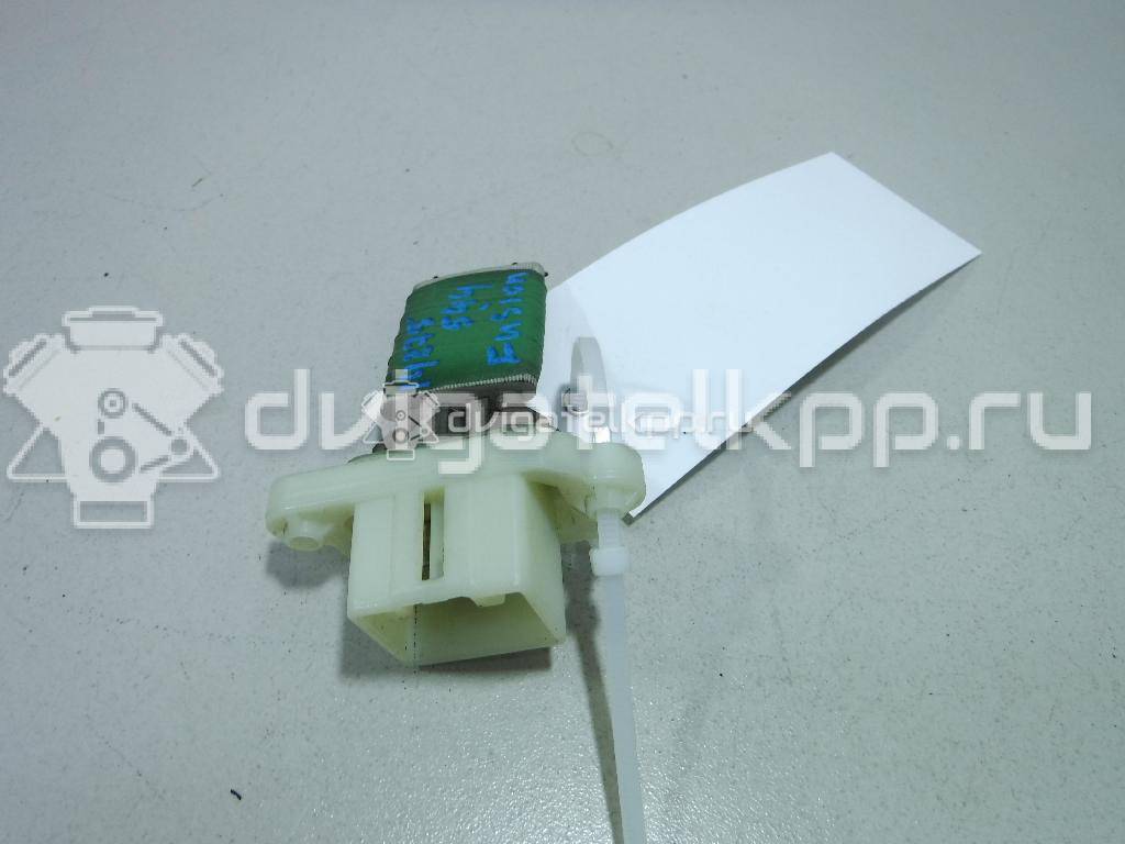 Фото Резистор отопителя  1855157 для Ford Fiesta / Focus / C-Max / Galaxy / Kuga {forloop.counter}}