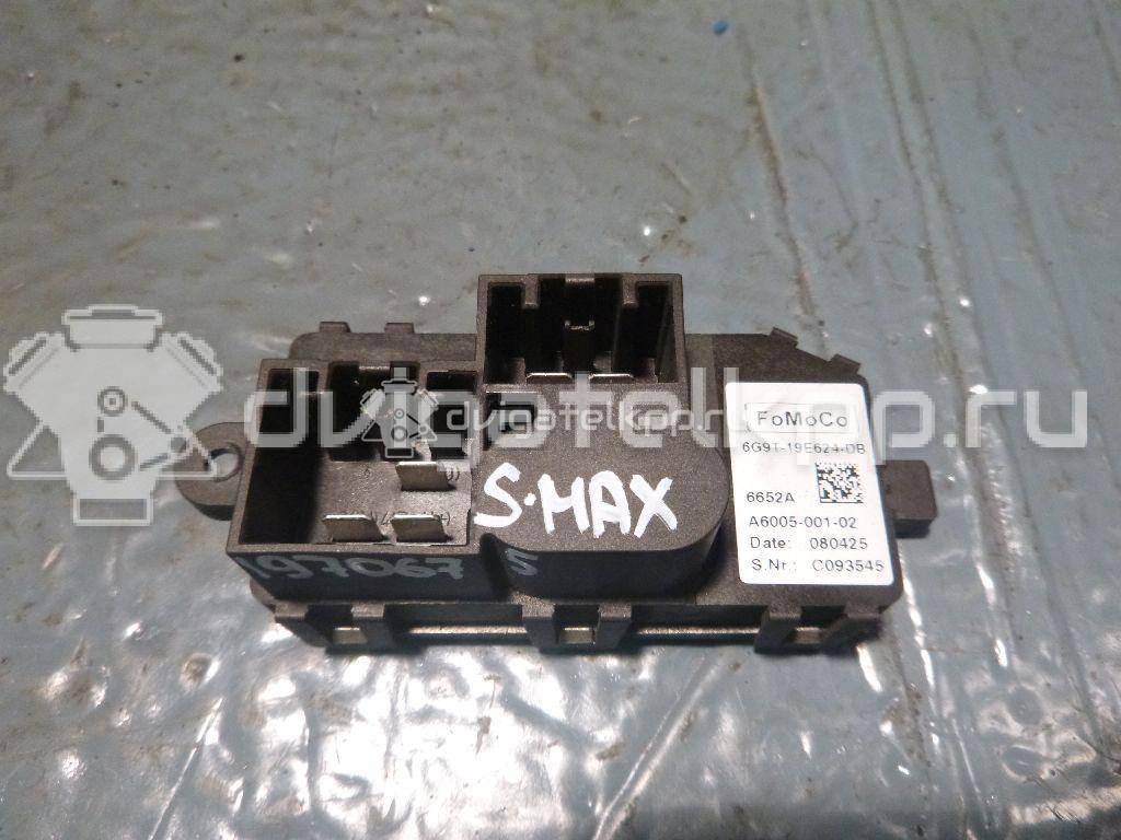 Фото Резистор отопителя  1512406 для Ford Focus / Galaxy / S-Max / Mondeo {forloop.counter}}
