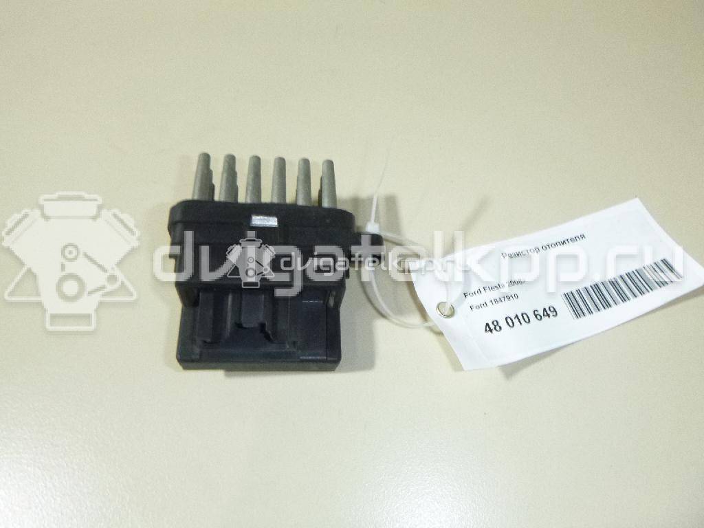 Фото Резистор отопителя  1847910 для Ford Fiesta / Focus / C-Max / Galaxy / Kuga {forloop.counter}}