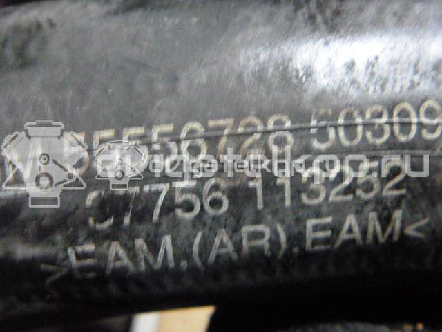 Фото Патрубок интеркулера для двигателя Z 20 NET для Cadillac / Vauxhall 175 л.с 16V 2.0 л бензин {forloop.counter}}