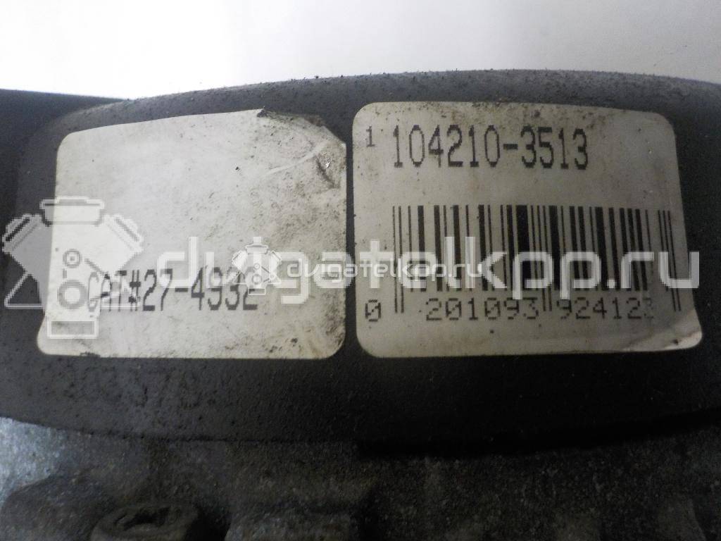 Фото Генератор  1042103513 для Ford Fiesta / Focus / Kuga / Fusion Ju {forloop.counter}}