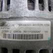Фото Генератор  3N1110300AF для Ford Fiesta / Focus / C-Max / Fusion Ju / Puma Ec {forloop.counter}}