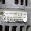 Фото Генератор  1543764 для Ford Fiesta / Focus / C-Max / Kuga / Fusion Ju {forloop.counter}}