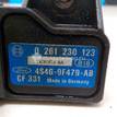 Фото Датчик абсолютного давления  1S7A9F479AB для Ford Fiesta / Focus / C-Max / Galaxy / S-Max {forloop.counter}}