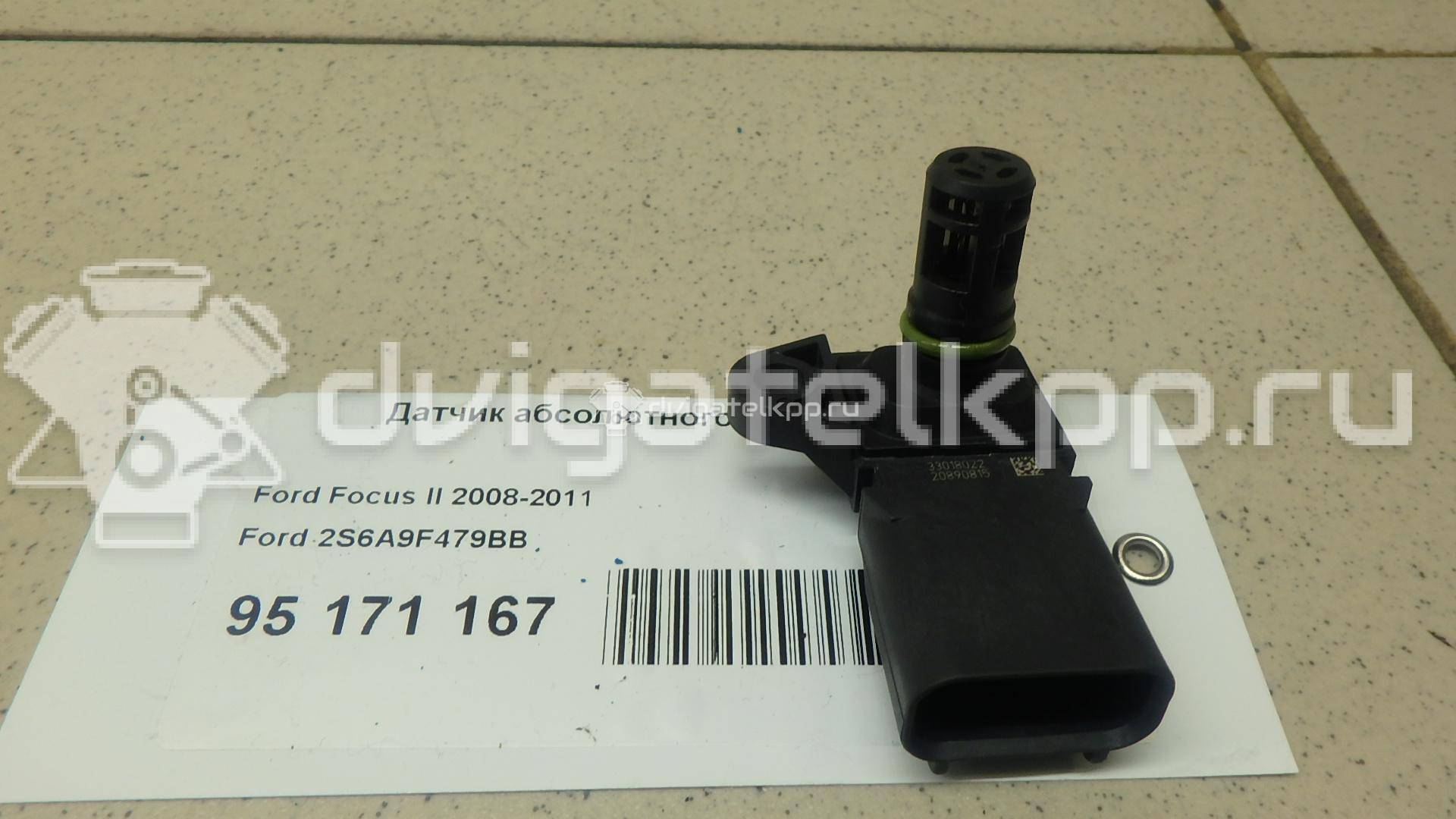 Фото Датчик абсолютного давления  2S6A9F479BB для Ford Fiesta / Focus / C-Max / Ka / Galaxy {forloop.counter}}
