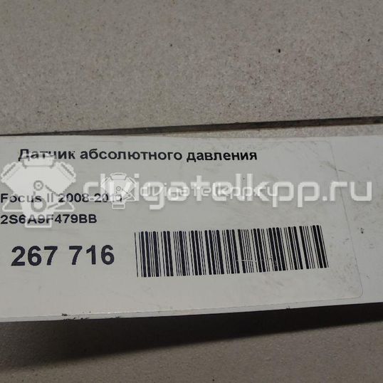 Фото Датчик абсолютного давления  2S6A9F479BB для Ford Fiesta / Focus / C-Max / Ka / Galaxy