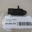 Фото Датчик абсолютного давления  1338678 для Ford Focus / C-Max / Galaxy / S-Max / Transit {forloop.counter}}