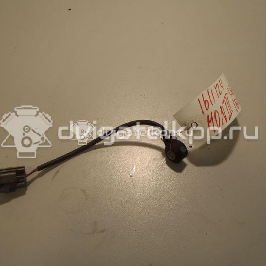 Фото Датчик детонации  1S7A12A699BA для Ford Fiesta / Focus / C-Max / Galaxy / Maverick