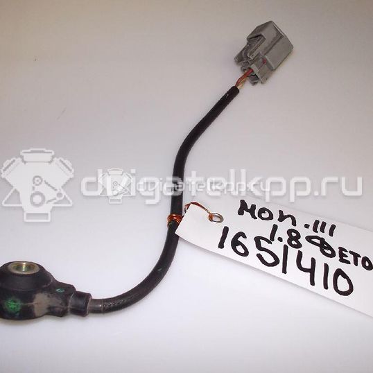 Фото Датчик детонации  1S7A12A699BA для Ford Fiesta / Focus / C-Max / Galaxy / Maverick
