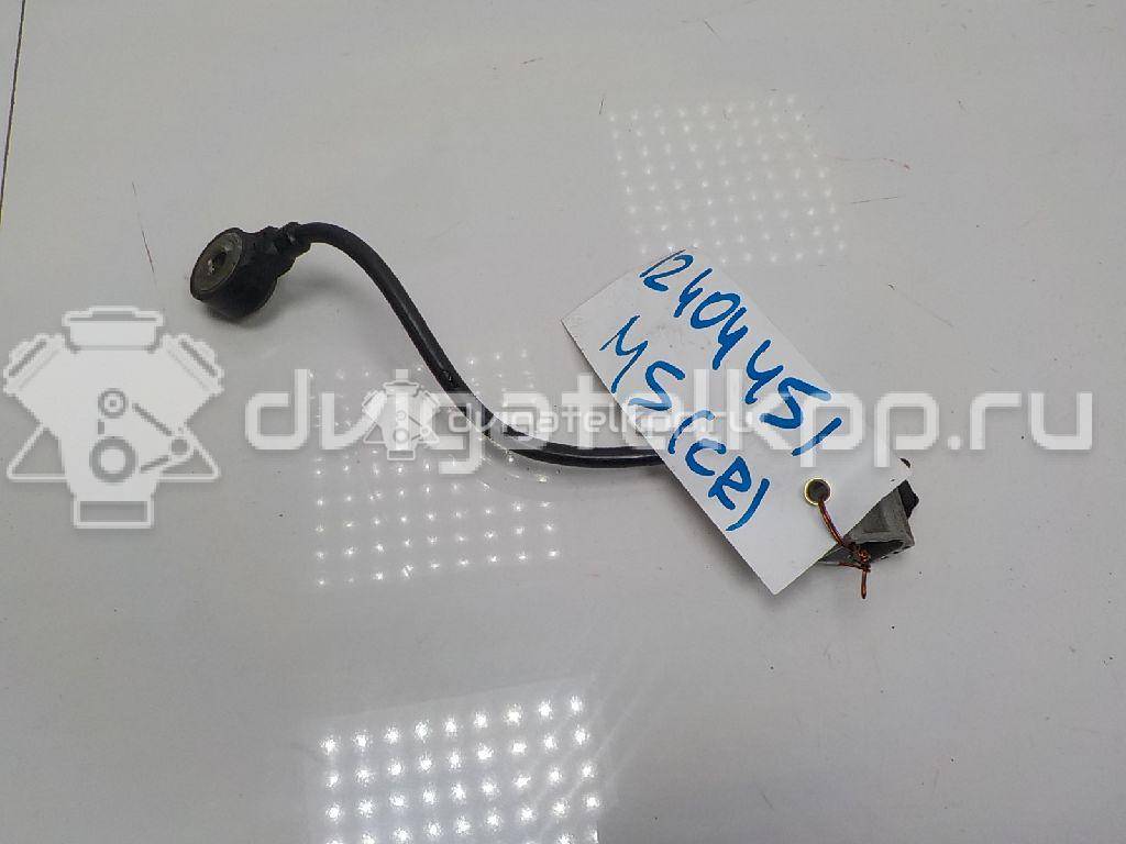 Фото Датчик детонации  1S7A12A699BA для Ford Fiesta / Focus / C-Max / Galaxy / Maverick {forloop.counter}}
