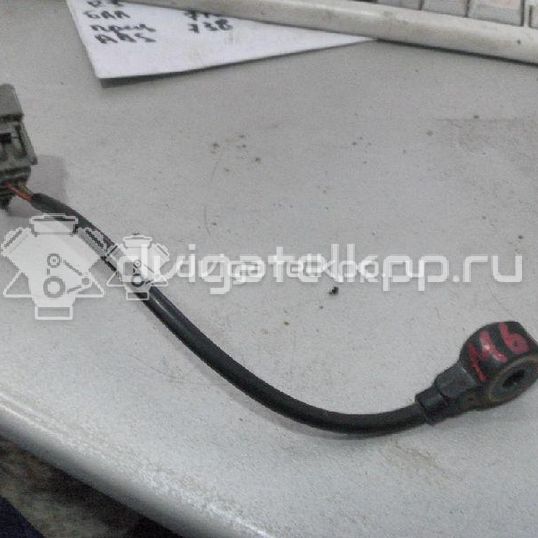 Фото Датчик детонации  1S7A12A699BA для Ford Fiesta / Focus / C-Max / Galaxy / Maverick